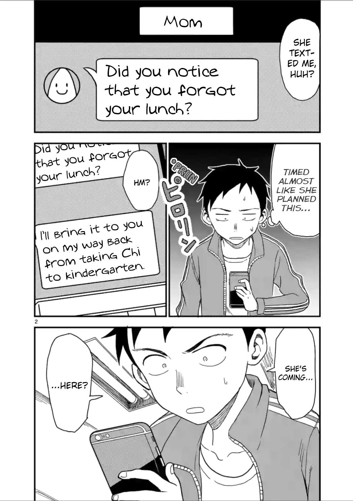 Karakai Jouzu no (Moto) Takagi-san Chapter 42 page 2 - Chapter 42