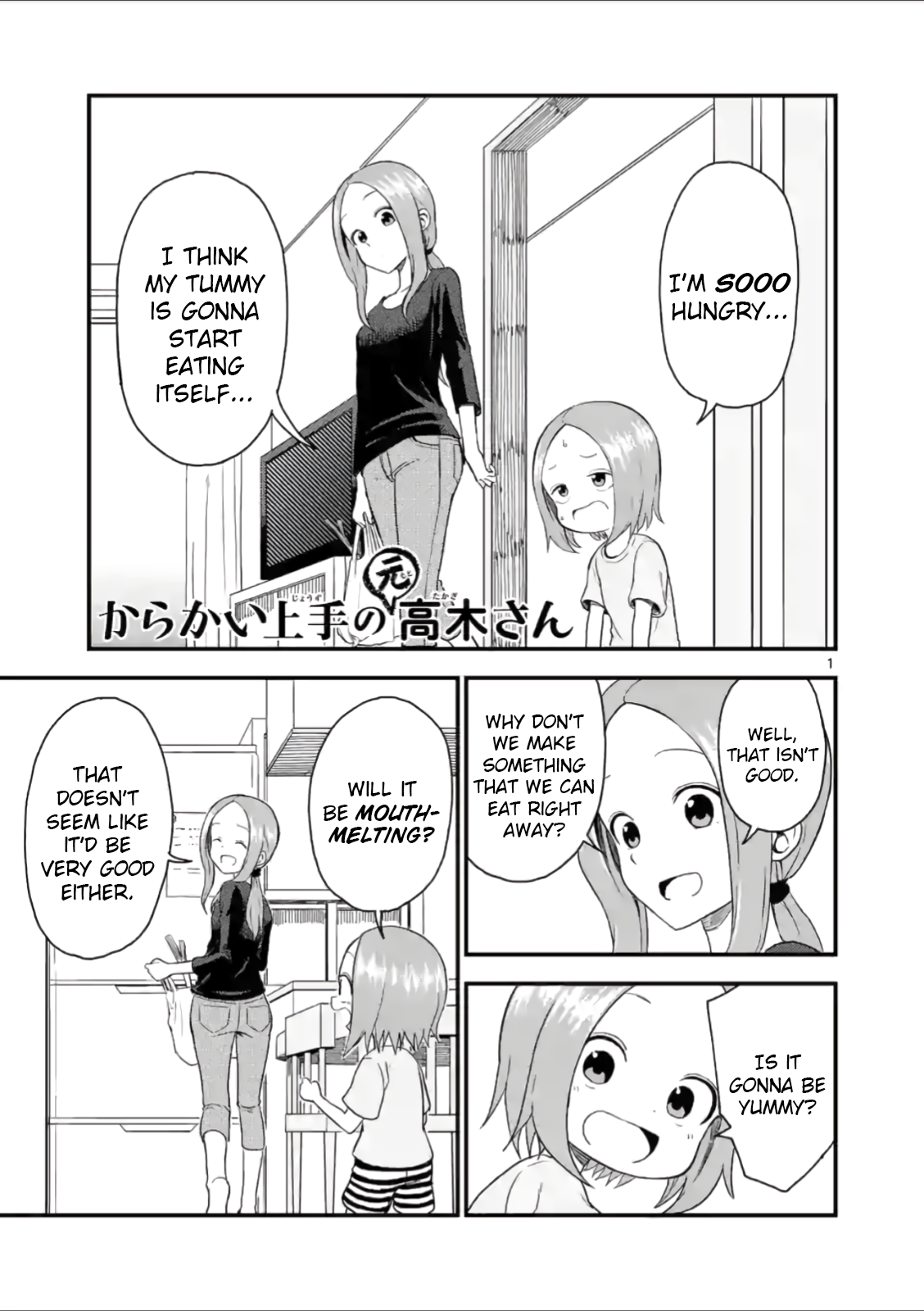 Karakai Jouzu no (Moto) Takagi-san Chapter 44 page 1 - Chapter 44