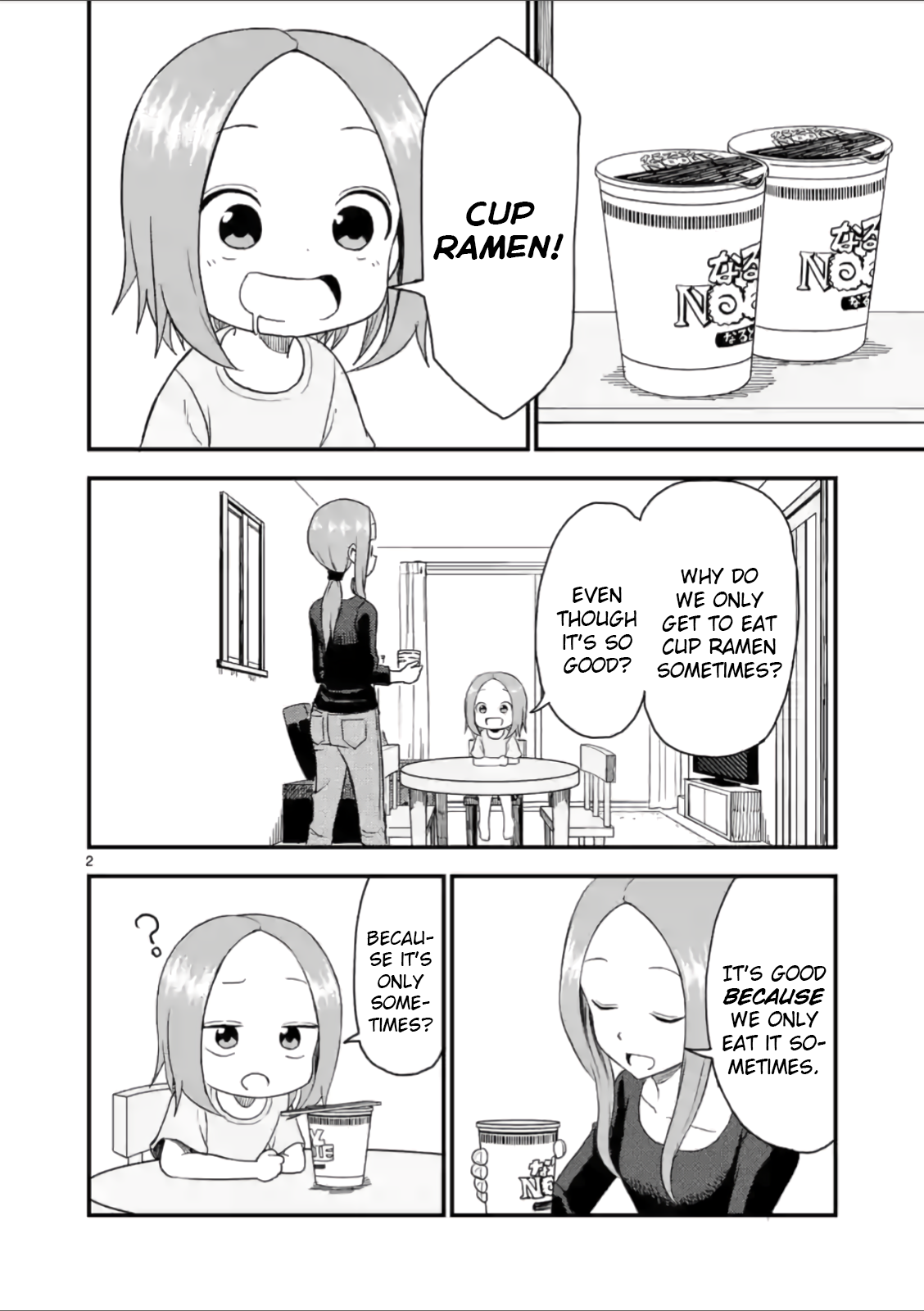 Karakai Jouzu no (Moto) Takagi-san Chapter 44 page 2 - Chapter 44