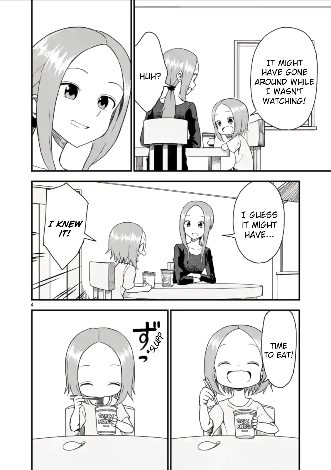 Karakai Jouzu no (Moto) Takagi-san Chapter 44 page 4 - Chapter 44