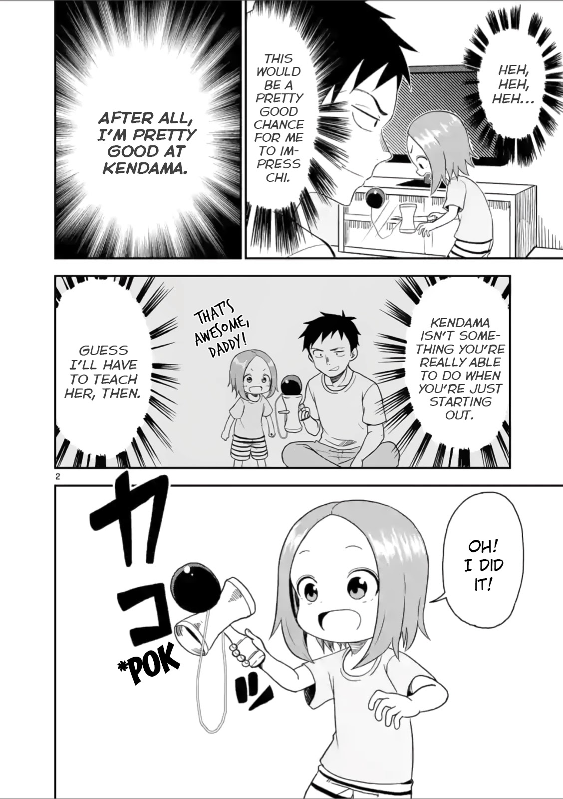 Karakai Jouzu no (Moto) Takagi-san Chapter 45 page 2 - Chapter 45