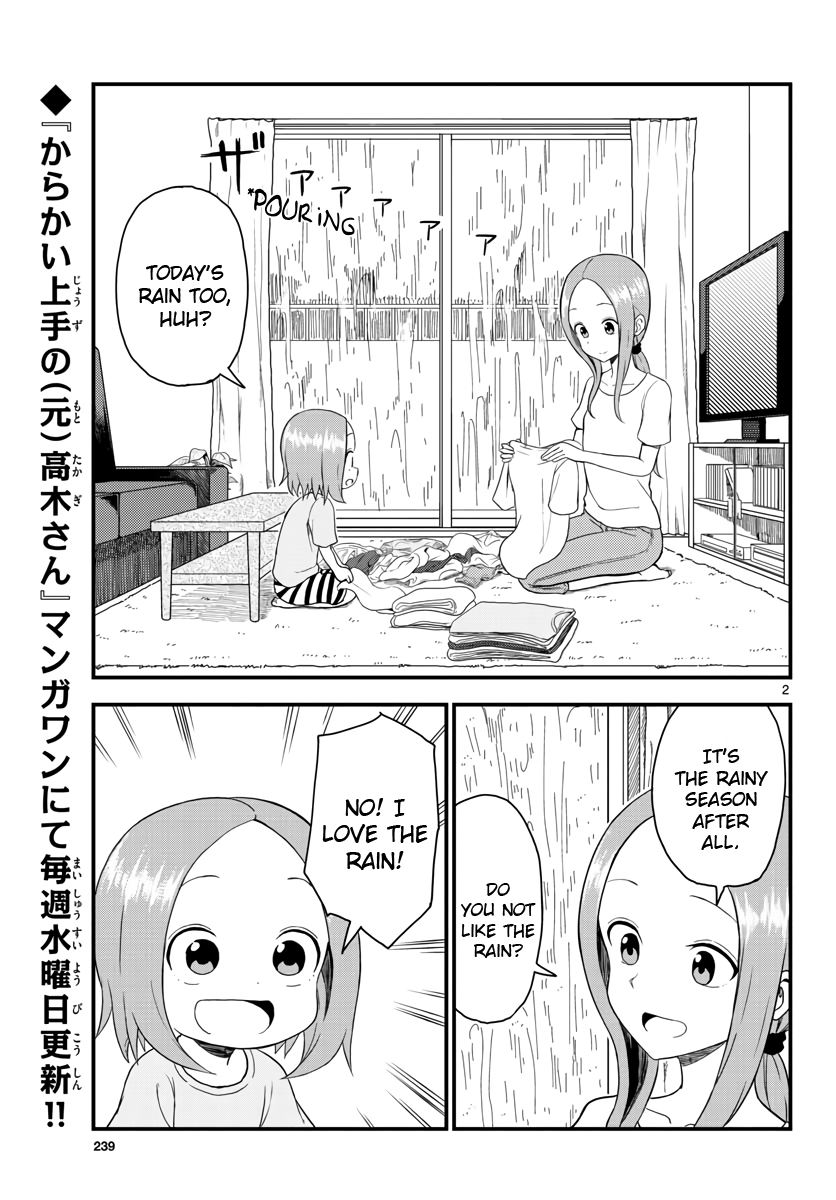 Karakai Jouzu no (Moto) Takagi-san Chapter 48.5 page 2 - Chapter 48.5