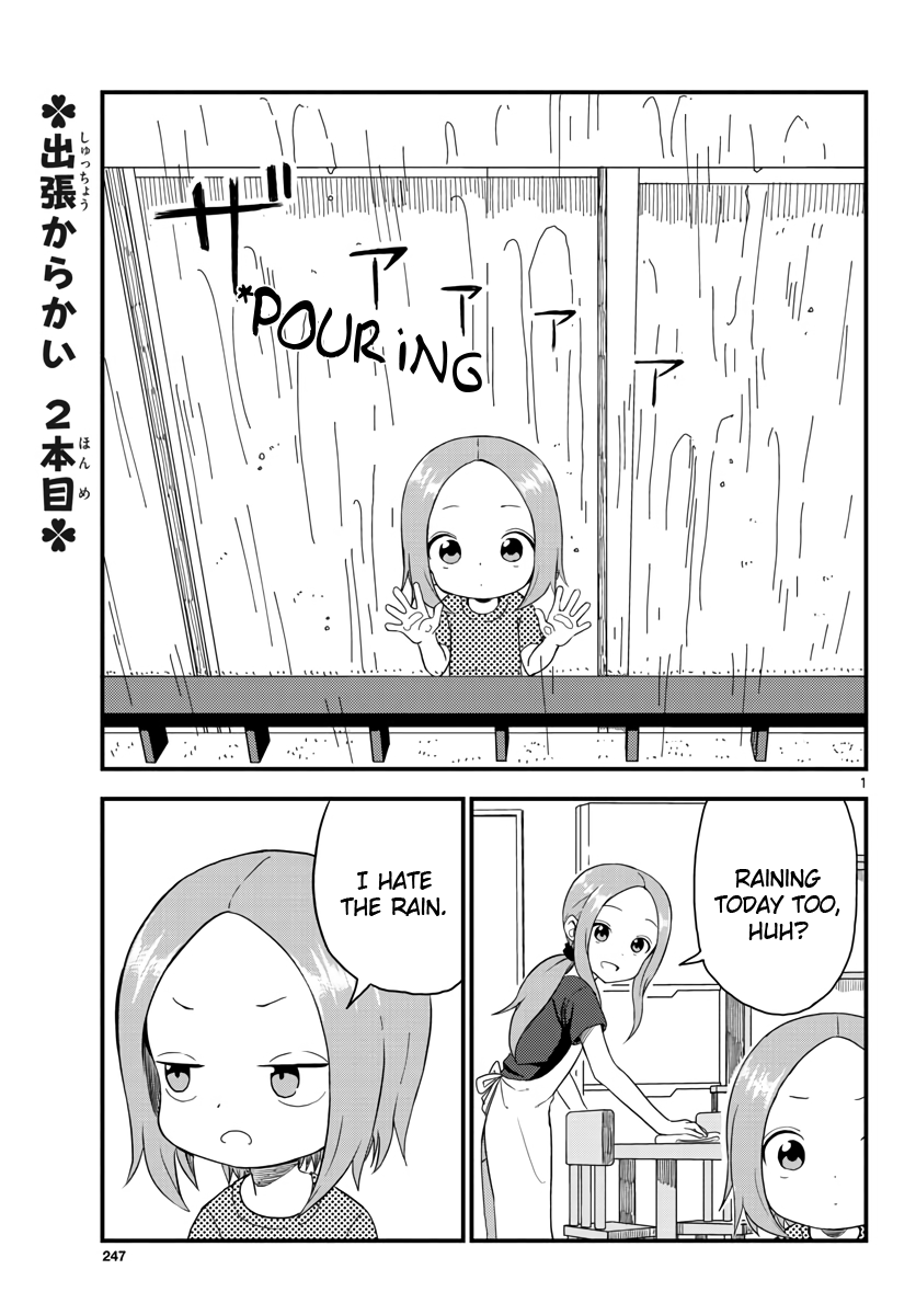 Karakai Jouzu no (Moto) Takagi-san Chapter 48.75 page 1 - Chapter 48.75