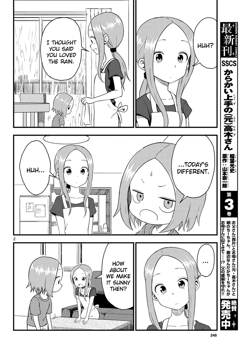 Karakai Jouzu no (Moto) Takagi-san Chapter 48.75 page 2 - Chapter 48.75
