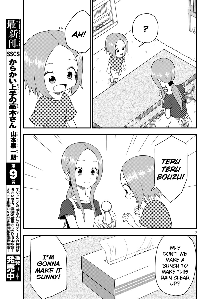 Karakai Jouzu no (Moto) Takagi-san Chapter 48.75 page 3 - Chapter 48.75