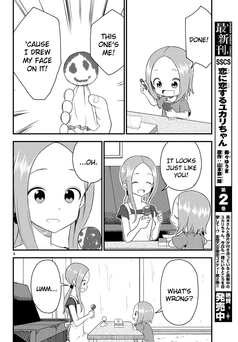 Karakai Jouzu no (Moto) Takagi-san Chapter 48.75 page 4 - Chapter 48.75