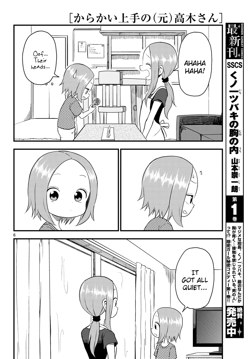 Karakai Jouzu no (Moto) Takagi-san Chapter 48.75 page 6 - Chapter 48.75