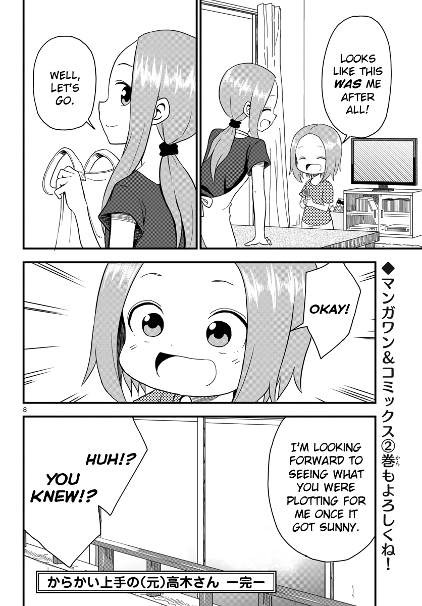 Karakai Jouzu no (Moto) Takagi-san Chapter 48.75 page 8 - Chapter 48.75