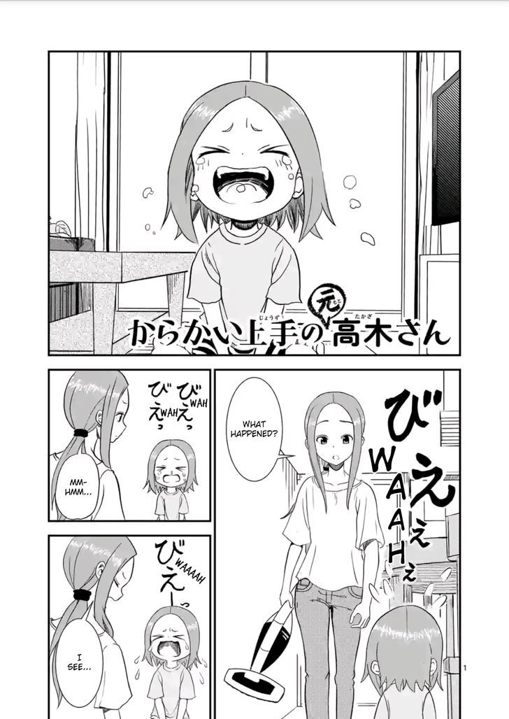 Karakai Jouzu no (Moto) Takagi-san Chapter 5 page 1 - Chapter 5