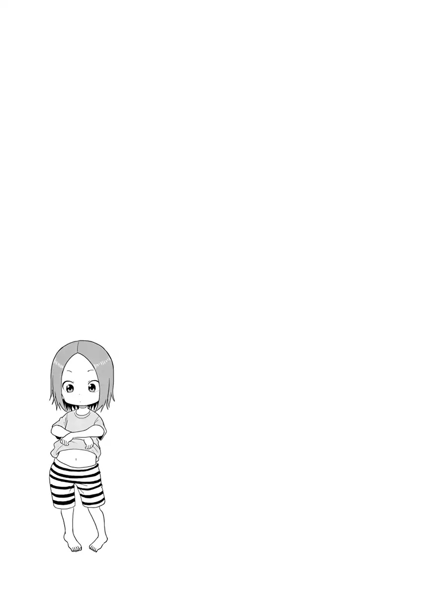 Karakai Jouzu no (Moto) Takagi-san Chapter 51.25 page 11 - Chapter 51.25