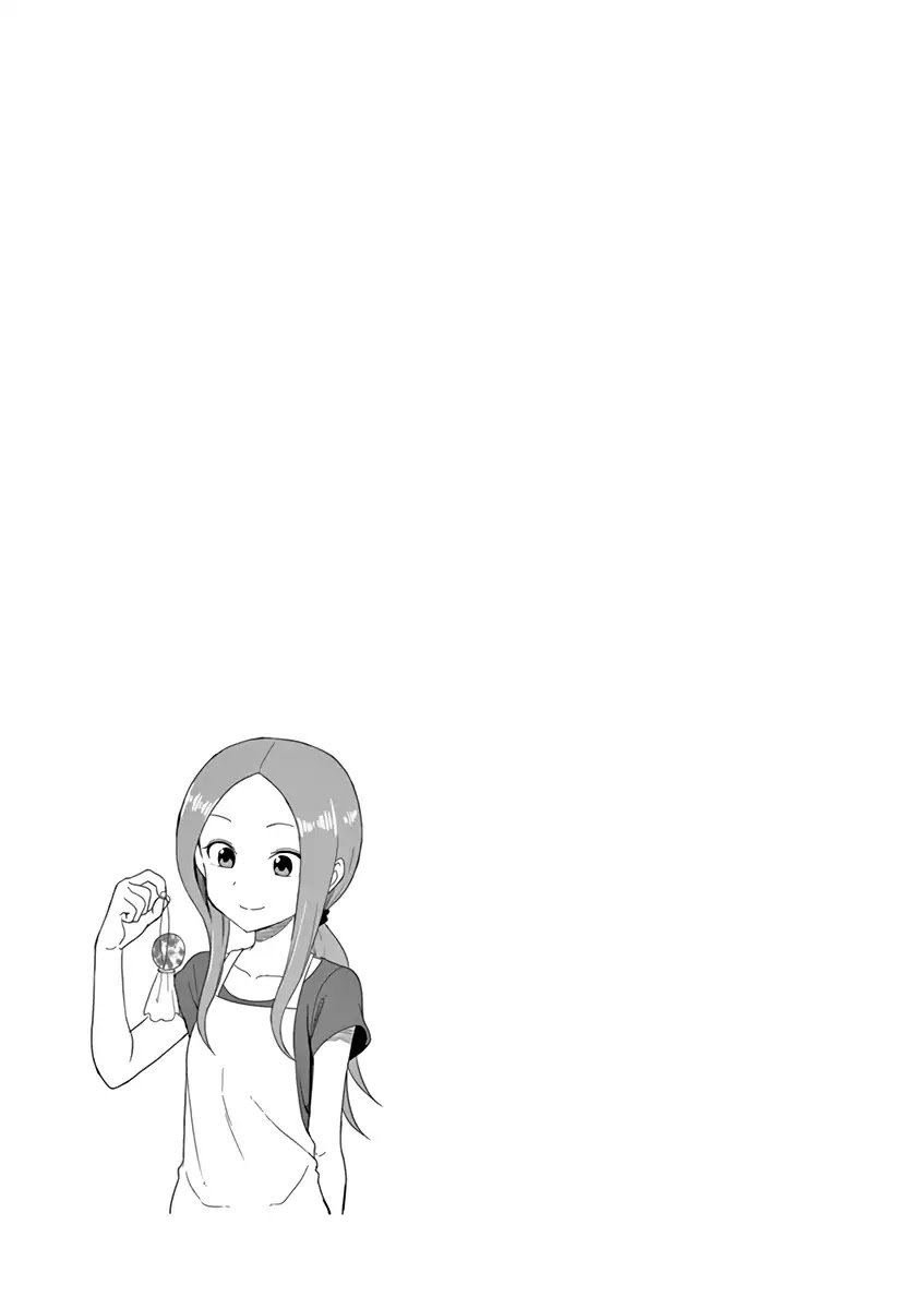 Karakai Jouzu no (Moto) Takagi-san Chapter 51.25 page 12 - Chapter 51.25