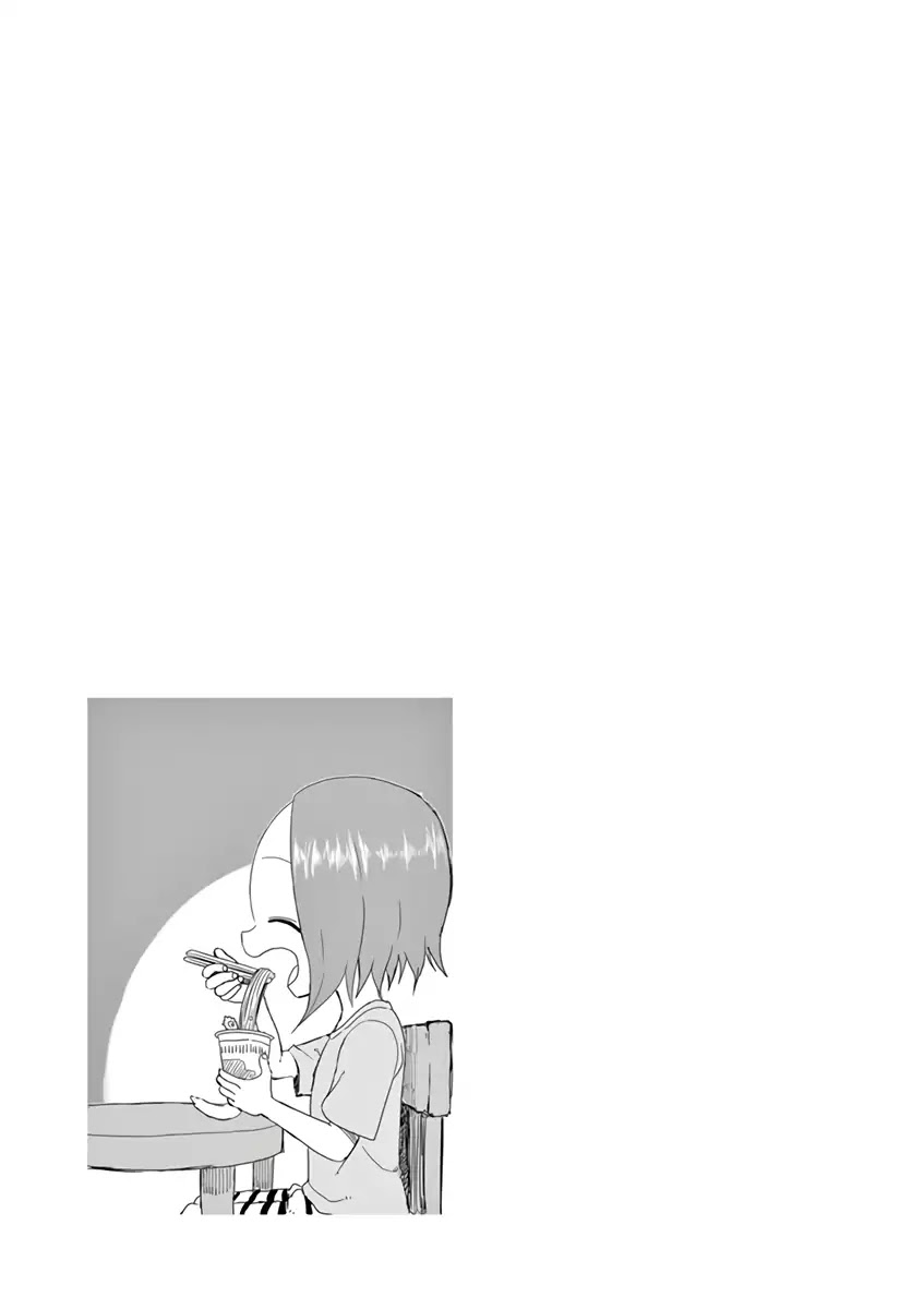 Karakai Jouzu no (Moto) Takagi-san Chapter 51.25 page 16 - Chapter 51.25