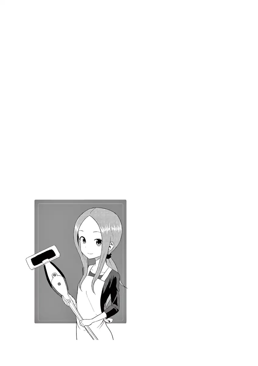Karakai Jouzu no (Moto) Takagi-san Chapter 51.25 page 17 - Chapter 51.25
