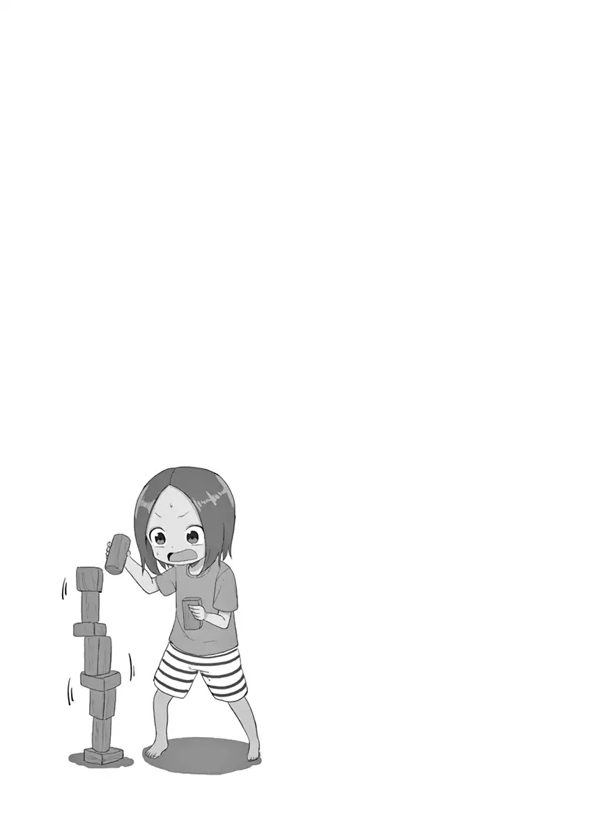 Karakai Jouzu no (Moto) Takagi-san Chapter 51.25 page 18 - Chapter 51.25