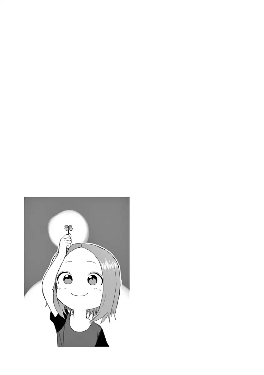 Karakai Jouzu no (Moto) Takagi-san Chapter 51.25 page 9 - Chapter 51.25