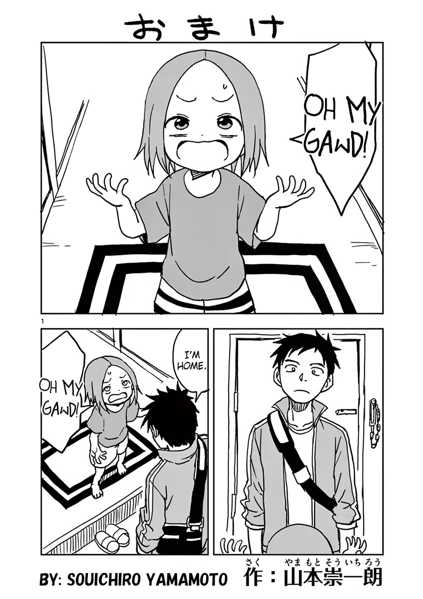 Karakai Jouzu no (Moto) Takagi-san Chapter 51.5 page 1 - Chapter 51.5