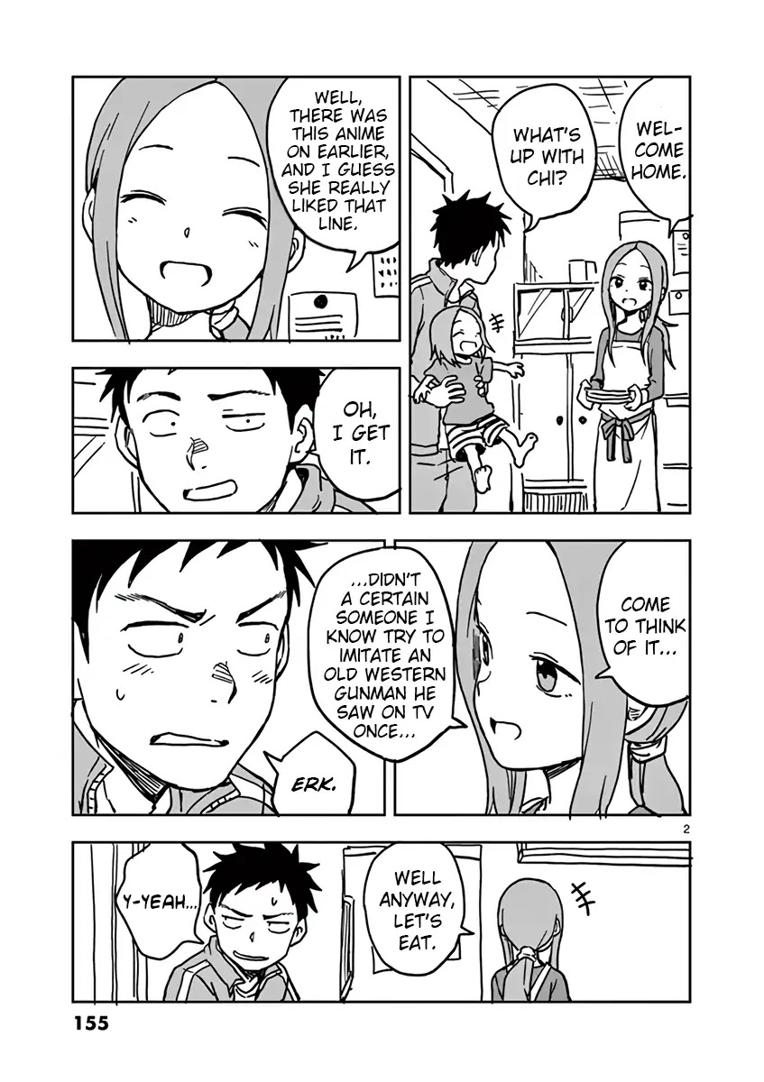 Karakai Jouzu no (Moto) Takagi-san Chapter 51.5 page 2 - Chapter 51.5
