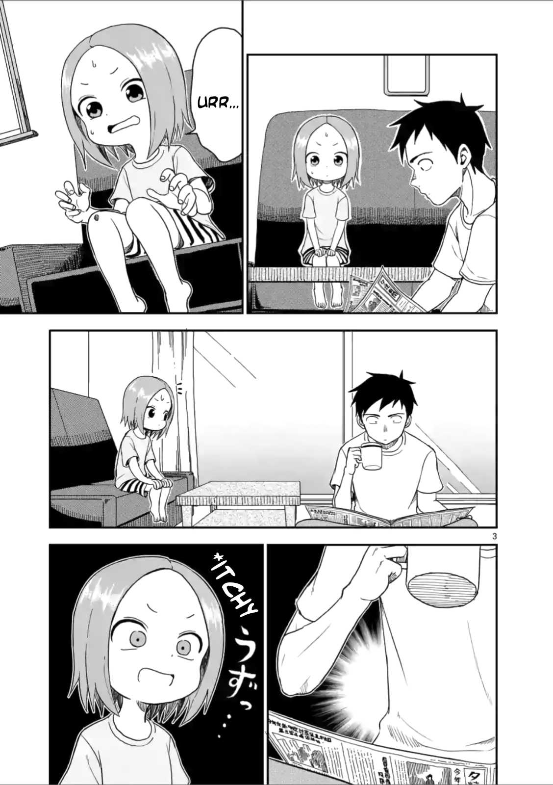 Karakai Jouzu no (Moto) Takagi-san Chapter 54 page 3 - Chapter 54