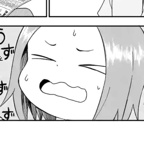 Karakai Jouzu no (Moto) Takagi-san Chapter 54 cover