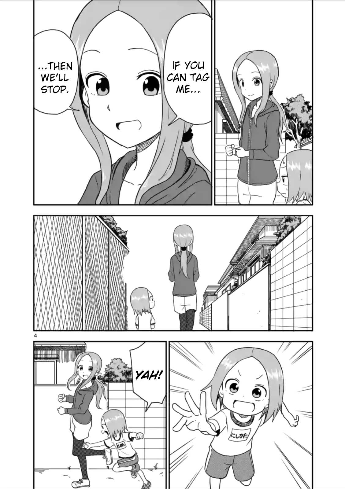 Karakai Jouzu no (Moto) Takagi-san Chapter 56 page 4 - Chapter 56