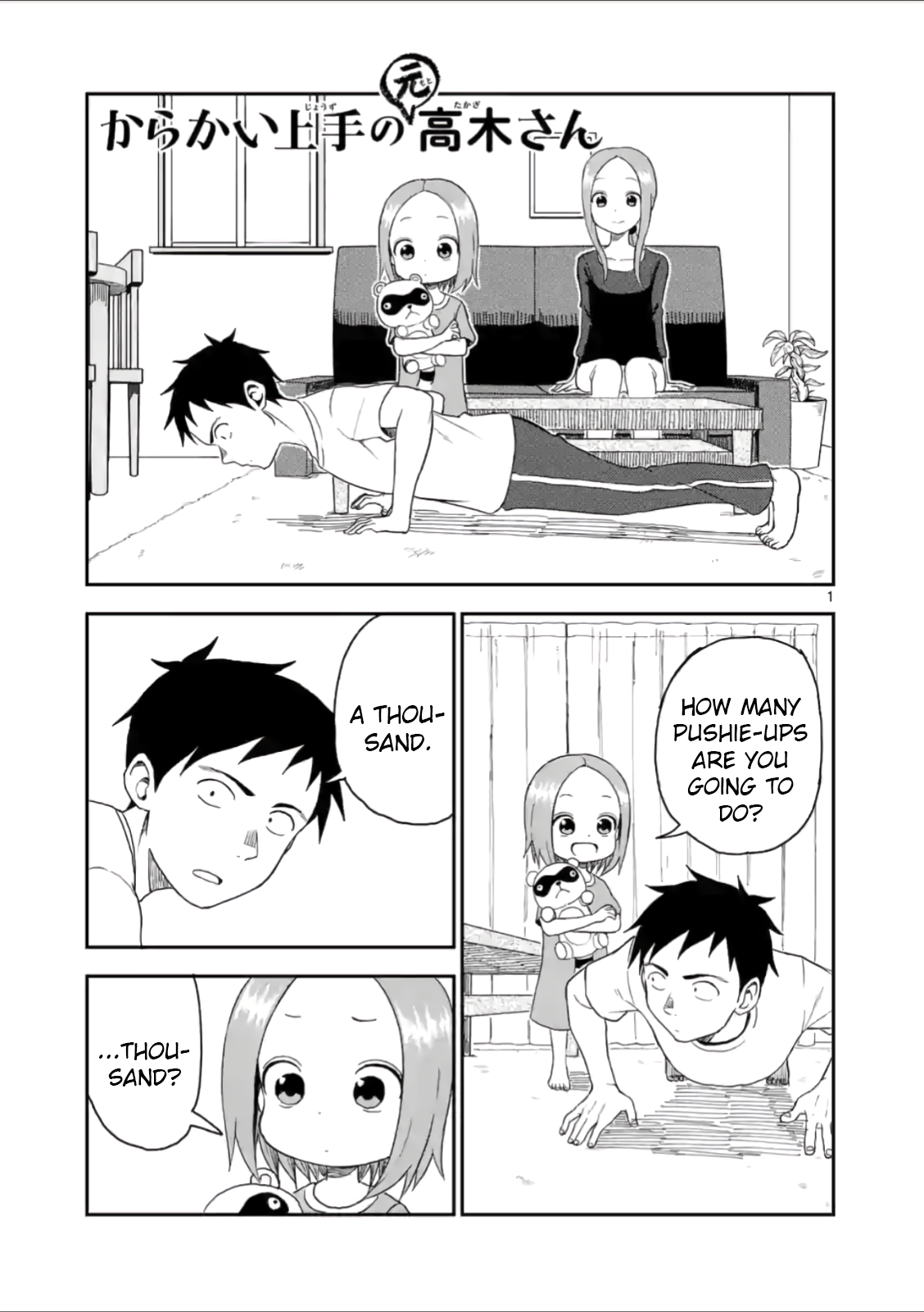 Karakai Jouzu no (Moto) Takagi-san Chapter 57 page 1 - Chapter 57
