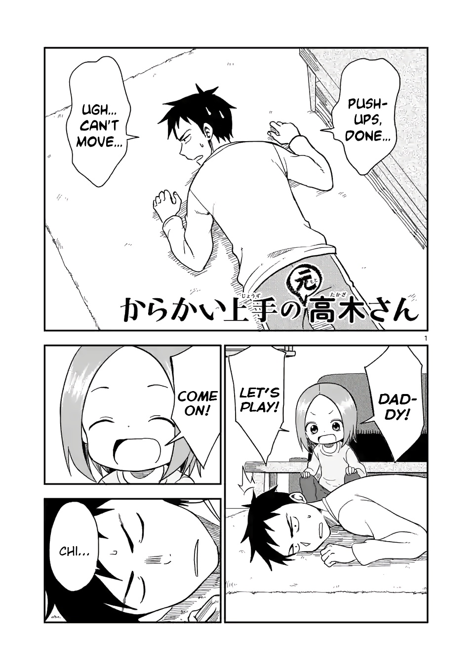 Karakai Jouzu no (Moto) Takagi-san Chapter 65 page 1 - Chapter 65