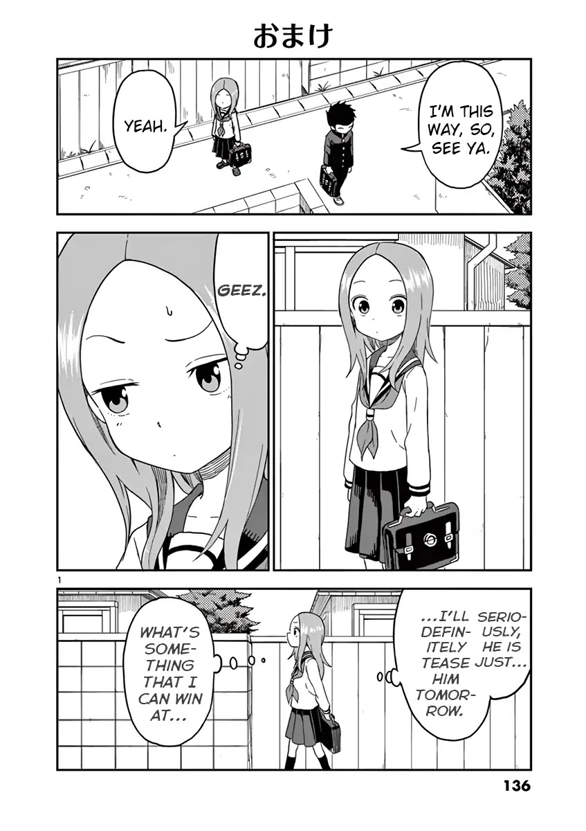 Karakai Jouzu no (Moto) Takagi-san Chapter 67.5 page 1 - Chapter 67.5
