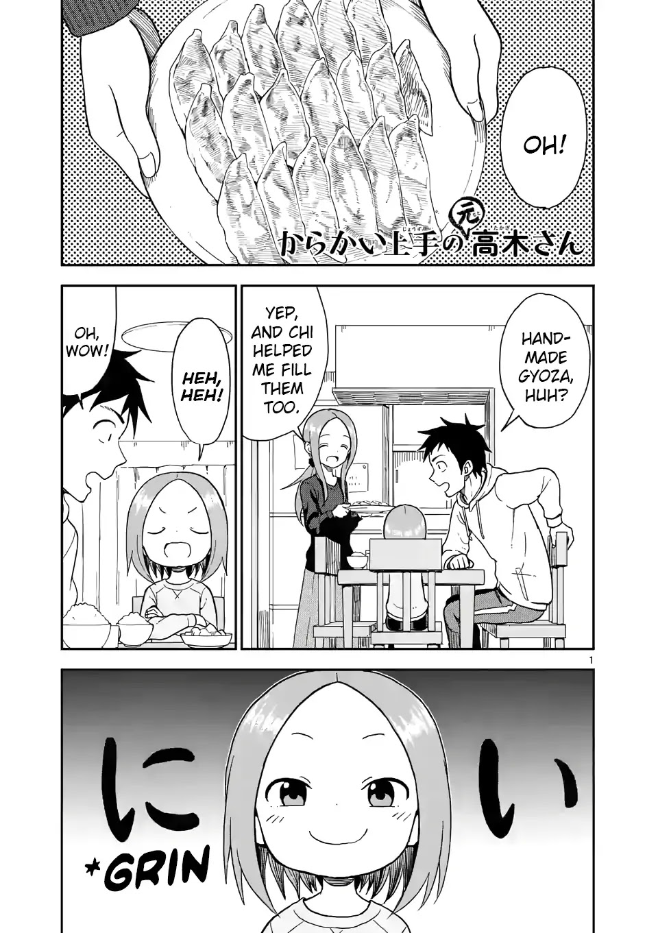 Karakai Jouzu no (Moto) Takagi-san Chapter 67 page 1 - Chapter 67