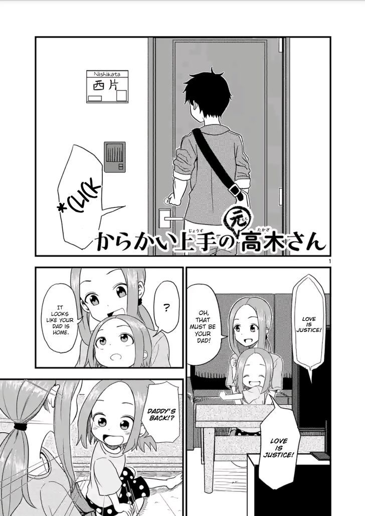 Karakai Jouzu no (Moto) Takagi-san Chapter 7 page 1 - Chapter 7