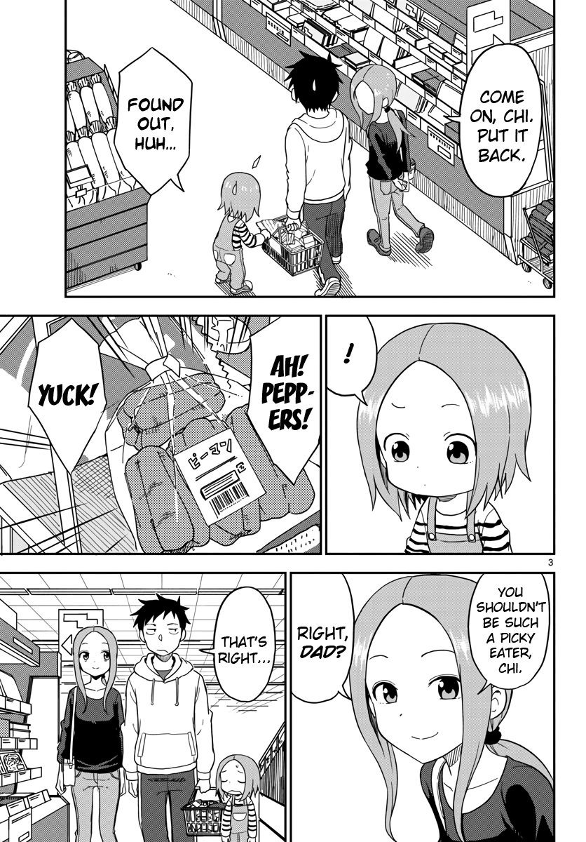 Karakai Jouzu no (Moto) Takagi-san Chapter 74.5 page 3 - Chapter 74.5