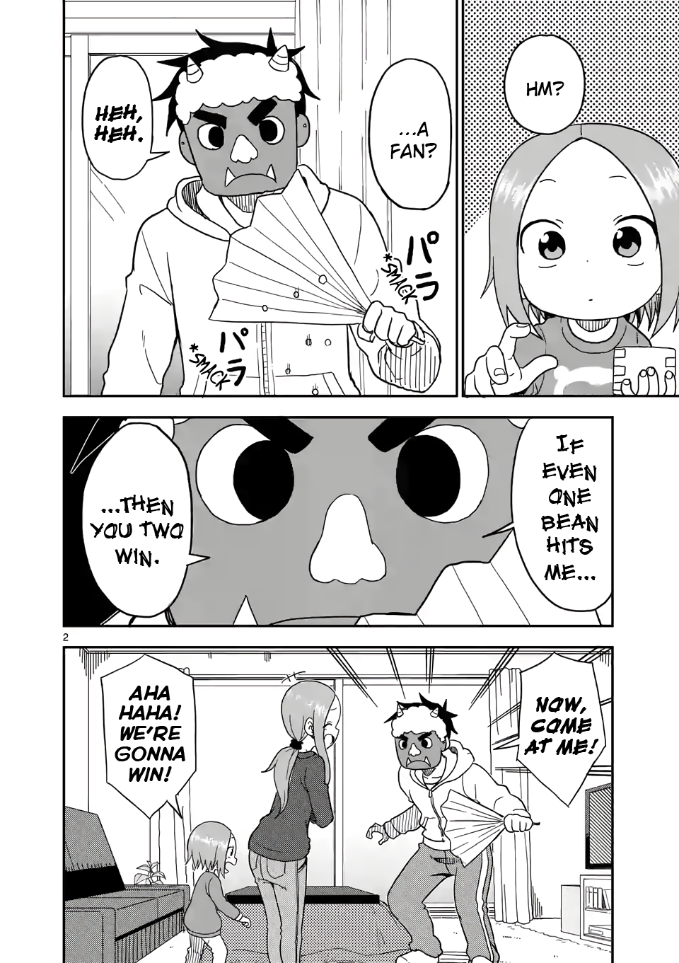 Karakai Jouzu no (Moto) Takagi-san Chapter 74 page 2 - Chapter 74