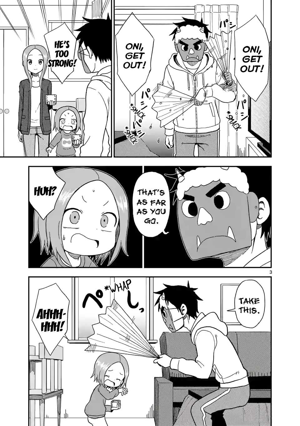Karakai Jouzu no (Moto) Takagi-san Chapter 74 page 3 - Chapter 74