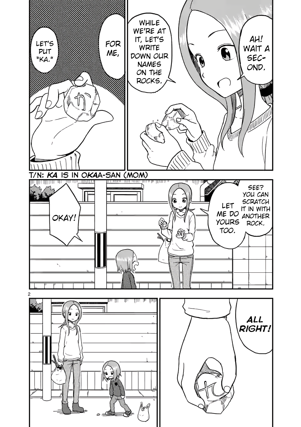 Karakai Jouzu no (Moto) Takagi-san Chapter 77 page 2 - Chapter 77