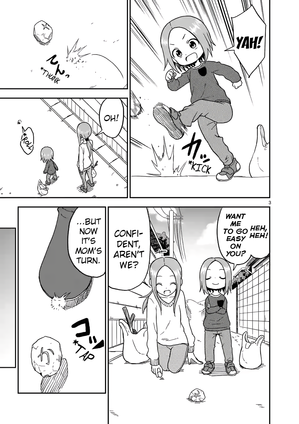 Karakai Jouzu no (Moto) Takagi-san Chapter 77 page 3 - Chapter 77