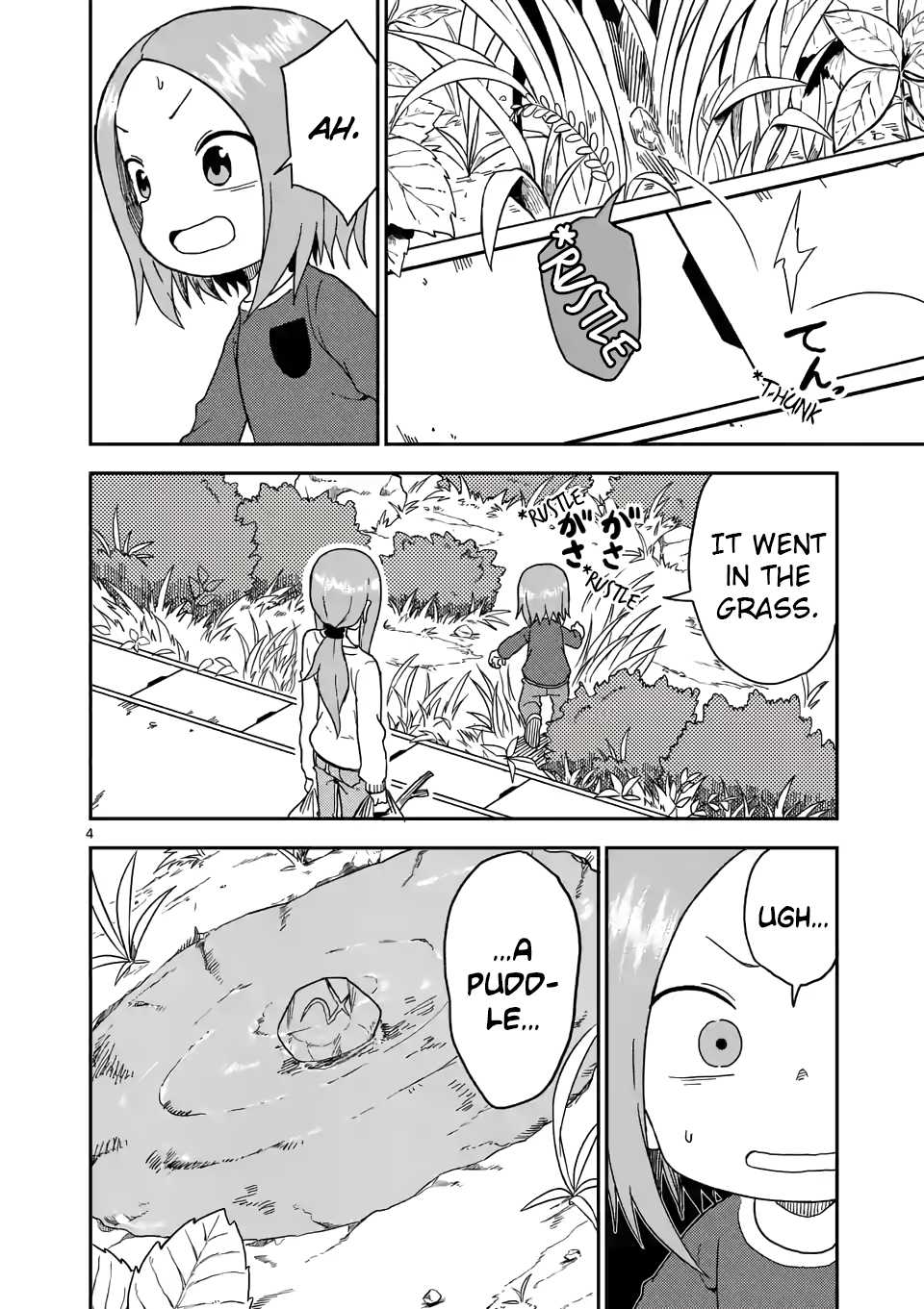 Karakai Jouzu no (Moto) Takagi-san Chapter 77 page 4 - Chapter 77