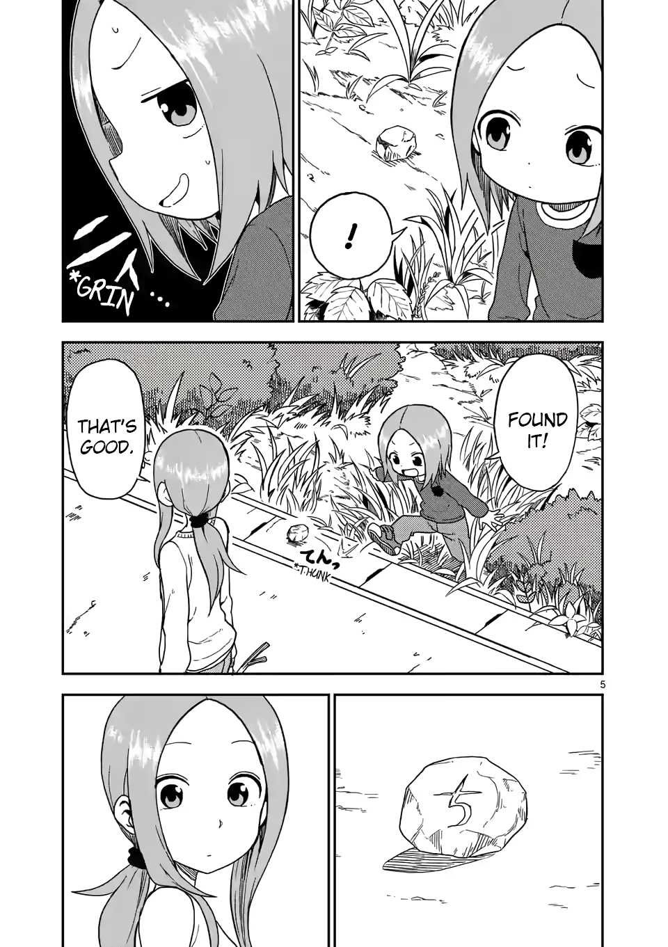 Karakai Jouzu no (Moto) Takagi-san Chapter 77 page 5 - Chapter 77