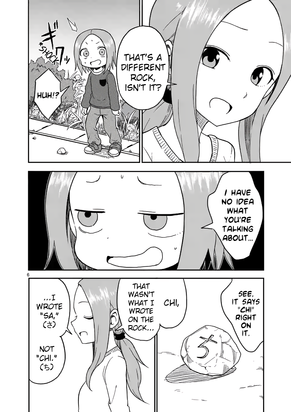 Karakai Jouzu no (Moto) Takagi-san Chapter 77 page 6 - Chapter 77