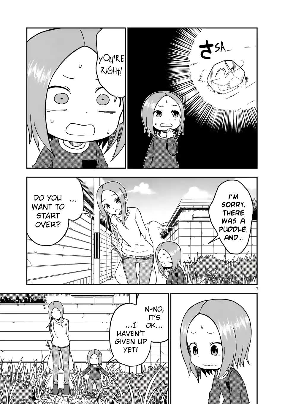 Karakai Jouzu no (Moto) Takagi-san Chapter 77 page 7 - Chapter 77