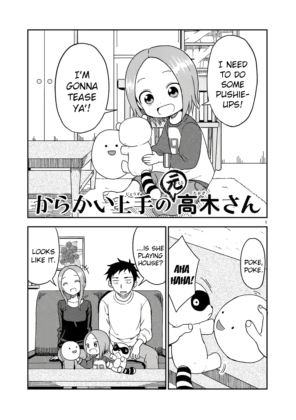 Karakai Jouzu no (Moto) Takagi-san Chapter 79 page 1 - Chapter 79