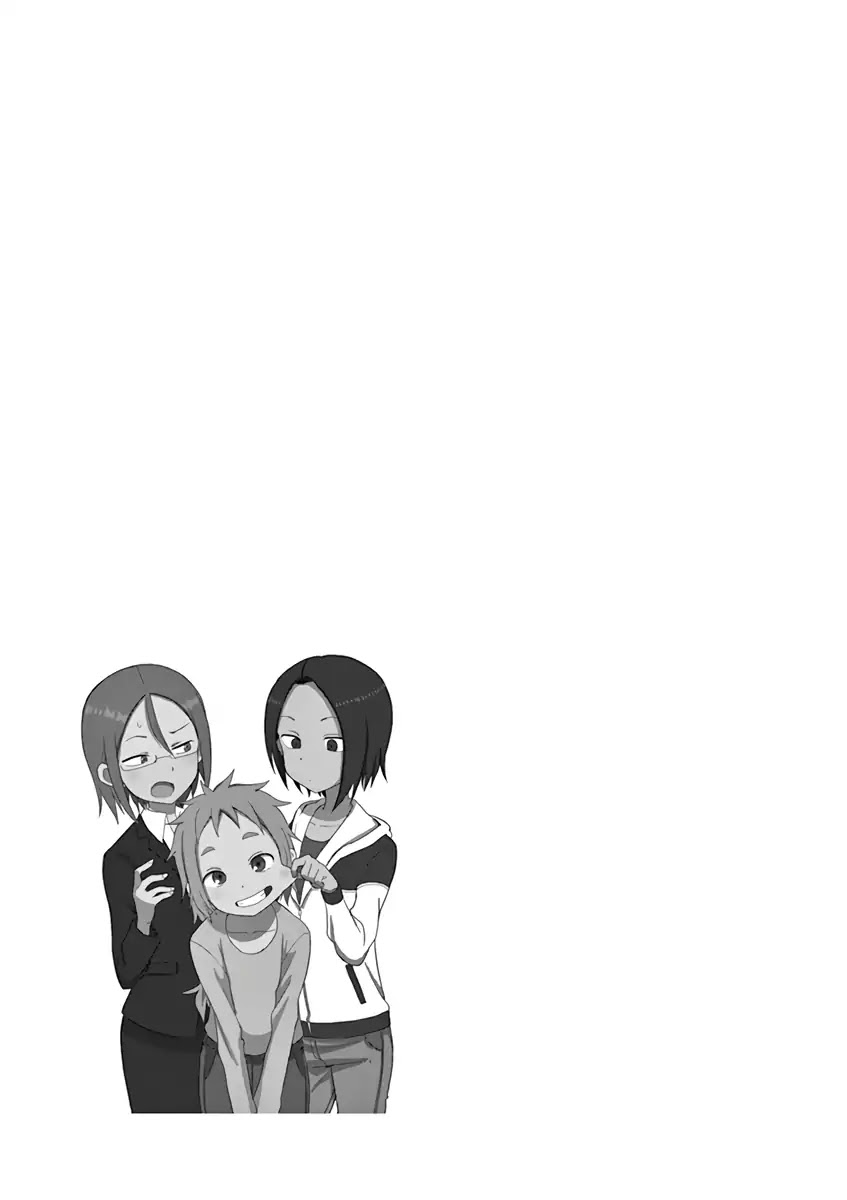 Karakai Jouzu no (Moto) Takagi-san Chapter 80.25 page 16 - Chapter 80.25: Extras