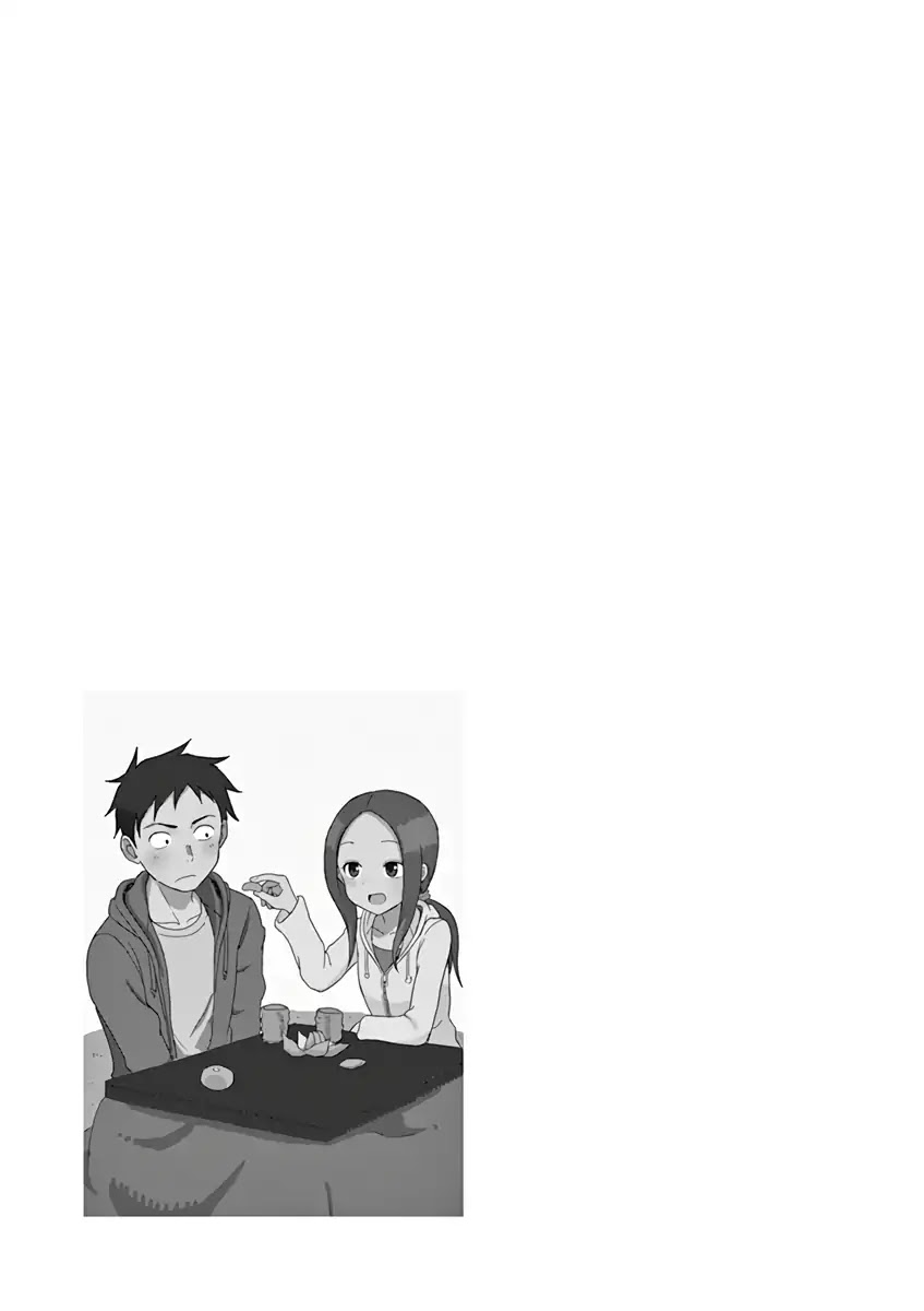 Karakai Jouzu no (Moto) Takagi-san Chapter 80.25 page 5 - Chapter 80.25: Extras