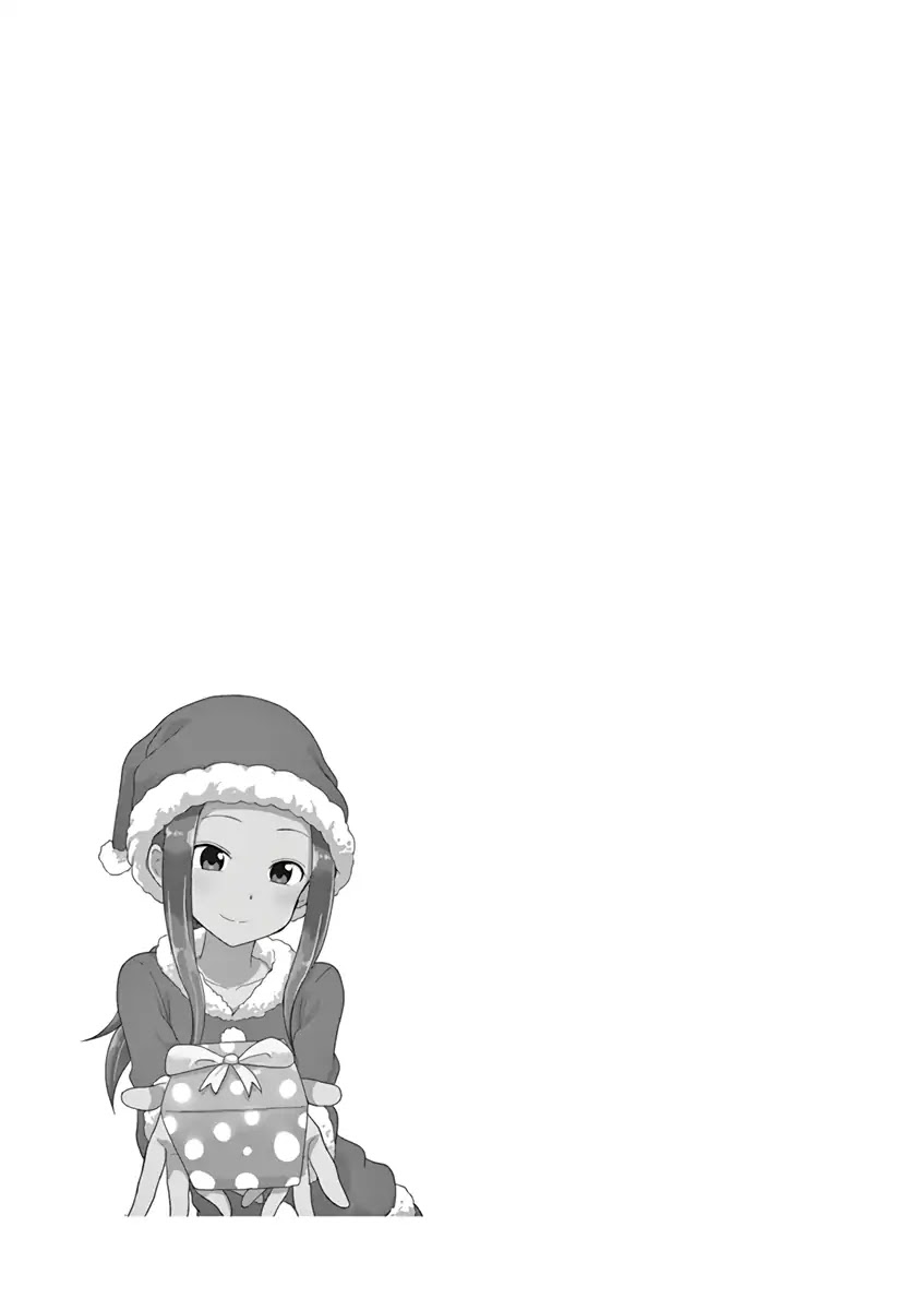 Karakai Jouzu no (Moto) Takagi-san Chapter 80.25 page 7 - Chapter 80.25: Extras