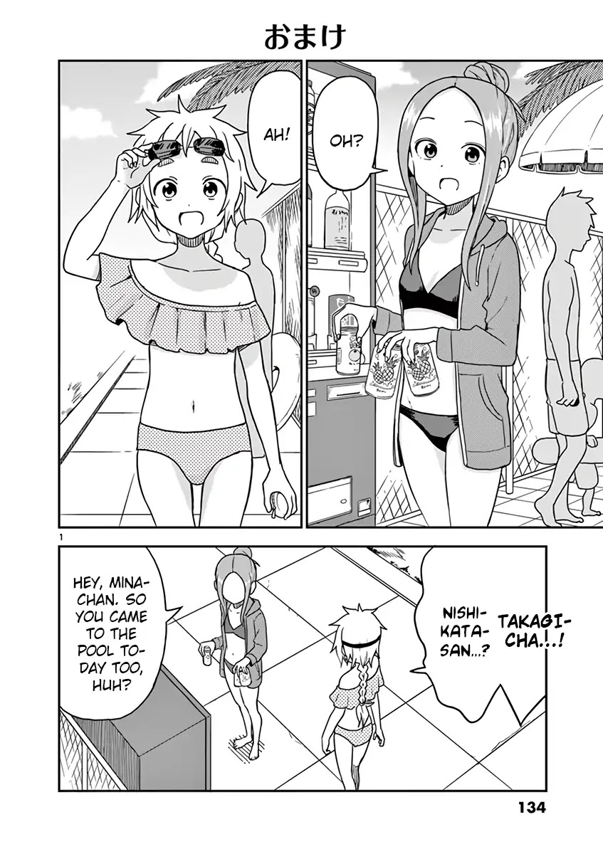 Karakai Jouzu no (Moto) Takagi-san Chapter 80.5 page 1 - Chapter 80.5: Omake