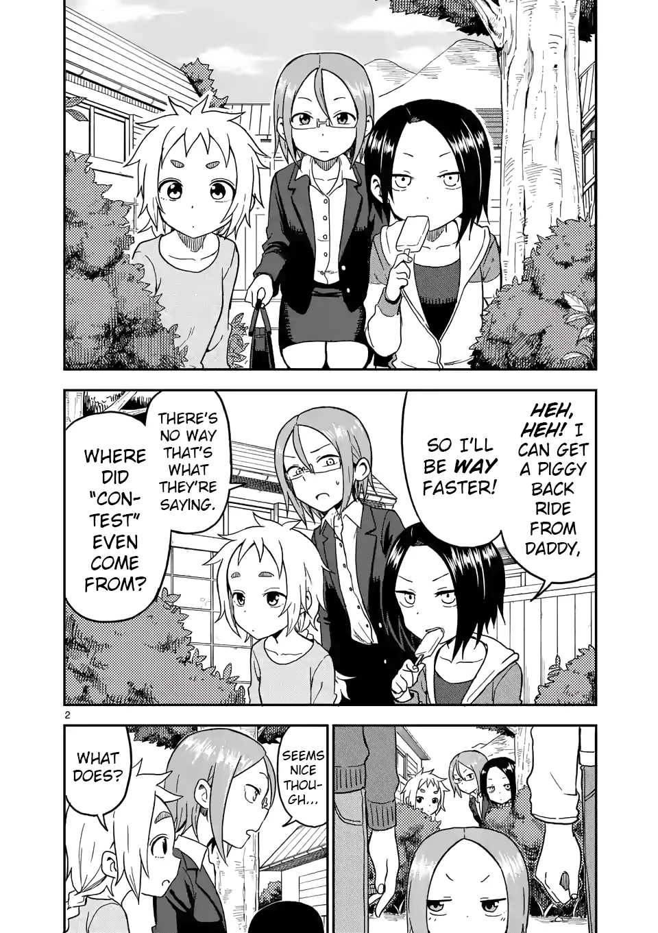 Karakai Jouzu no (Moto) Takagi-san Chapter 80 page 2 - Chapter 80