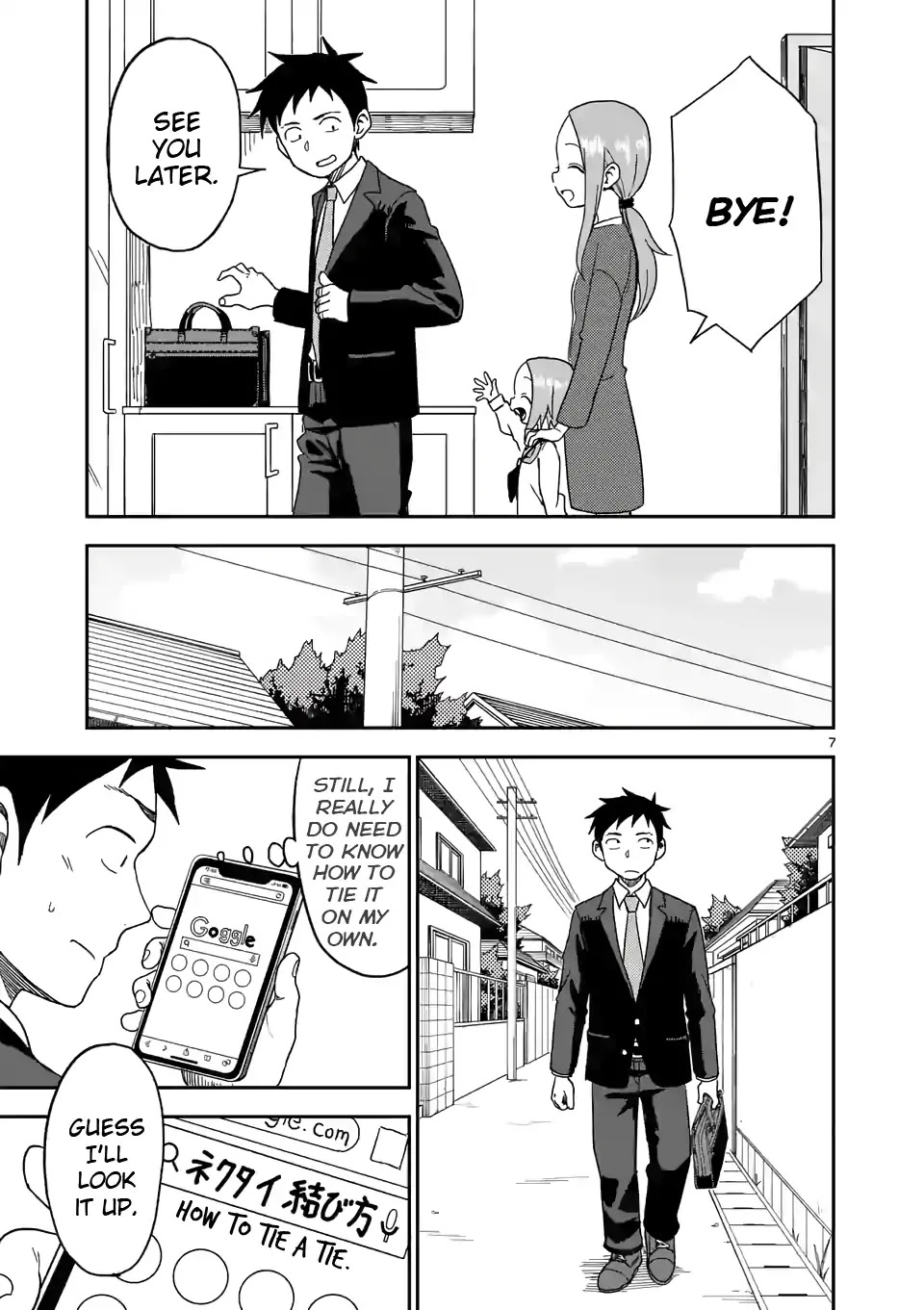 Karakai Jouzu no (Moto) Takagi-san Chapter 81 page 7 - Chapter 81