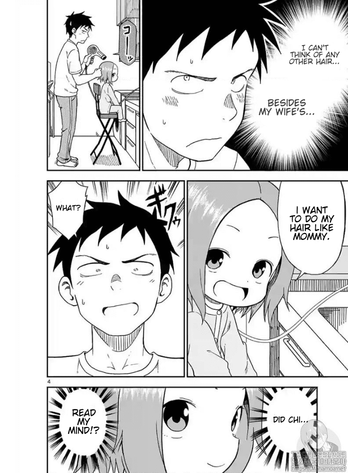 Karakai Jouzu no (Moto) Takagi-san Chapter 82 page 4 - Chapter 82
