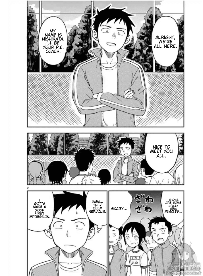 Karakai Jouzu no (Moto) Takagi-san Chapter 83 page 2 - Chapter 83