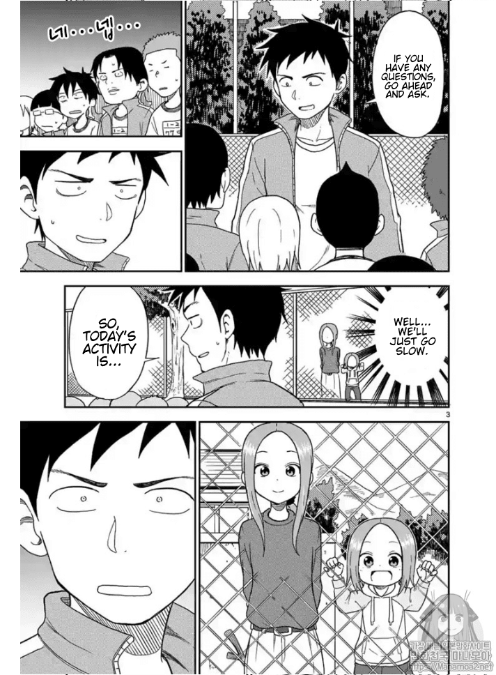 Karakai Jouzu no (Moto) Takagi-san Chapter 83 page 3 - Chapter 83