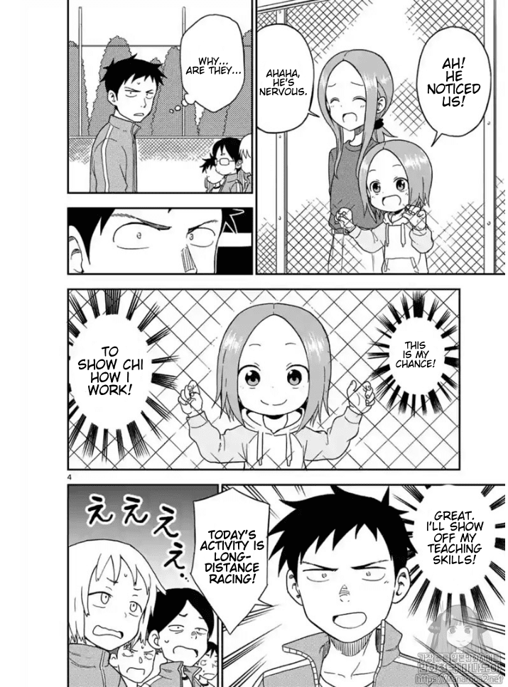 Karakai Jouzu no (Moto) Takagi-san Chapter 83 page 4 - Chapter 83