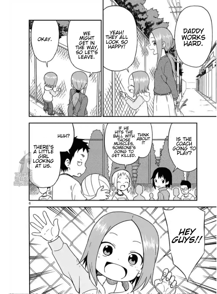 Karakai Jouzu no (Moto) Takagi-san Chapter 83 page 6 - Chapter 83
